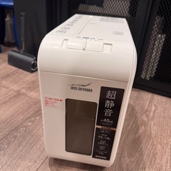 超静音細密シュレッダーマイクロクロスカット
の画像