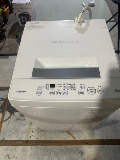 洗濯機4.5キロタイプを格安で！ (♪超安い家具家電♪2) 大分の