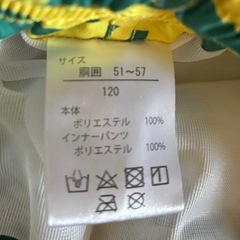 子供用水着の画像