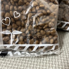 ELMO ORGANICの画像