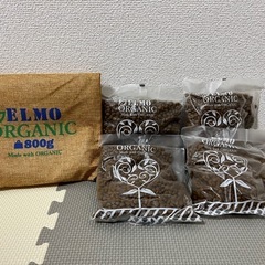 ELMO ORGANICの画像