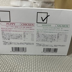 ELMO ORGANICの画像