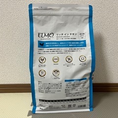 リッチインチキン成犬用の画像