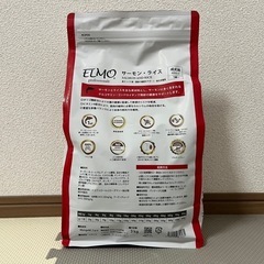 サーモンライス成犬用の画像