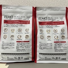 サーモンライス成犬用の画像