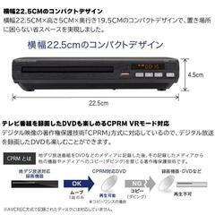 【新品 未使用】DVDプレーヤーの画像