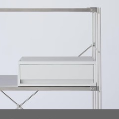 無印良品  ポリプロピレン小物収納ケース　ワイド　中　ホワイトグレーの画像