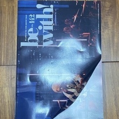 B’z ファンクラブブックまとめの画像