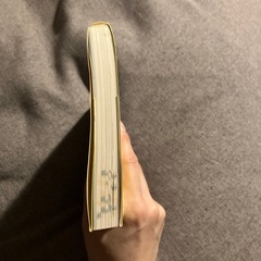 美術館がすごく楽しくなる本の画像