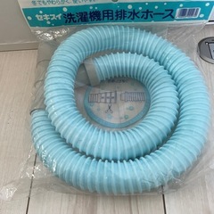 洗濯機用排水ホース 1mの画像