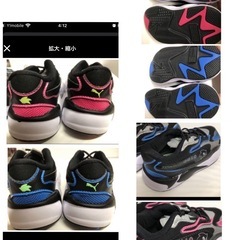 子供靴　長靴　シューズ　PUMA ✖︎ソニック　キッズスニーカーの画像