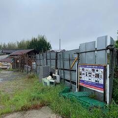 不動産大家さんへ 不要な家電・スクラップ 高価買取中便利屋…