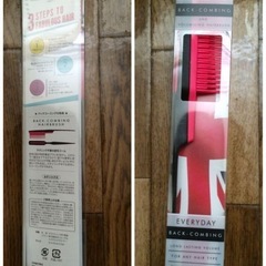 LUXのバスグロウ、Tangle Teezerのバックコーミング用コームのセット。の画像