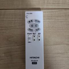 HITACHI 照明 12畳用の画像
