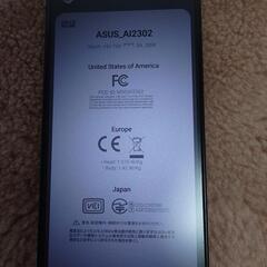 ASUS Zenfone 10 16GB 512GB グローバル版　ライノシールドケース付き SIMフリーの画像