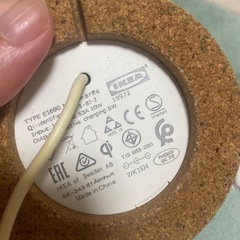 IKEA　NORDMÄRKE（ノールドメルケ）ワイヤレス充電器の画像
