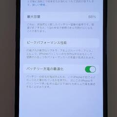 iPhone12 64GB SIMフリー BLACKの画像
