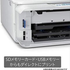 エプソン プリンター インクジェット複合機 カラリオ EP-882AW ホワイト(白) 2019年新モデル

の画像