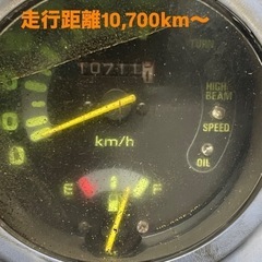 ジャイロキャノピー ２スト 三輪バイク屋根付き❗️の画像