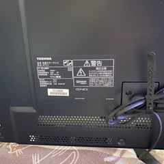 TOSHIBA REGZA 47インチの画像