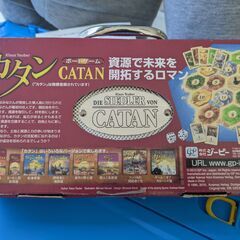 【中古】ボードゲーム カタン スタンダード版 改訂版キャリーケース 日本語版 (Catan)　持ち運び用の画像