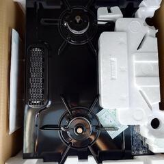 【都市ガス用】パロマ ガステーブル 未使用品 IC-S39K-Lの画像