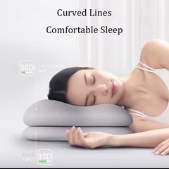 枕　低反発　仰向け横向き対応　定価4553円　未使用の画像