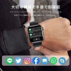 スマートウォッチ　本体　ピンクゴールド　健康　管理　Bluetooth　の画像