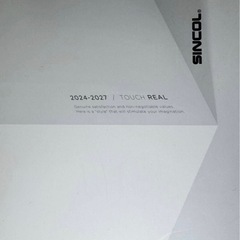 新品　シンコール　wallpro muji カタログ　壁紙　クロス　見本帳の画像