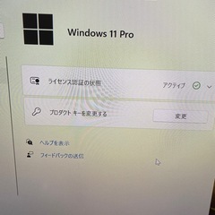 格安 ゲーミング PCケース新品 SSD新品m.2 512GB Windows11pro FF15ベンチ完走の画像