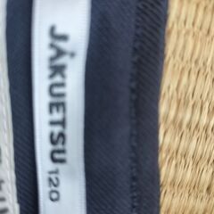 なとり第二幼稚園制服（120)差し上げます。(館腰駅まで取りに来ていただける方限定)の画像