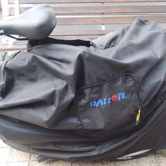 DAHON impulseの画像