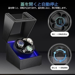 腕時計収納 ワインディングマシーン 3本巻き ウォッチワインダー 時計枕 静音の画像