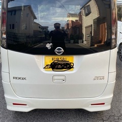 日産ルークスハイウェイスターの画像