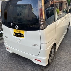 日産ルークスハイウェイスターの画像