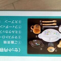 ベビー食器の画像