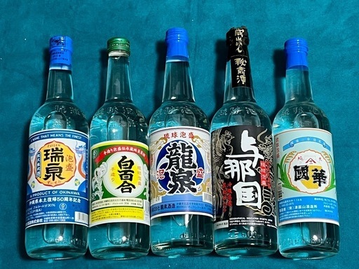 【飲み比べ】沖縄 泡盛 15本セット 飲み比べ】沖縄 泡盛 15本セット