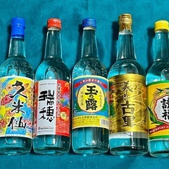 【飲み比べ】沖縄 泡盛 15本セットの画像