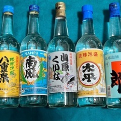 【飲み比べ】沖縄 泡盛 15本セットの画像