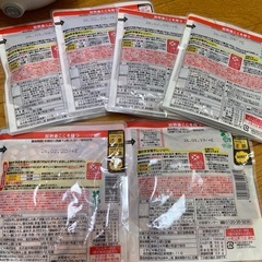 直接渡し】電気片手鍋ビビンバ赤モツ台湾まぜ飯の画像