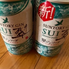 直接渡し】電気片手鍋ビビンバ赤モツ台湾まぜ飯の画像