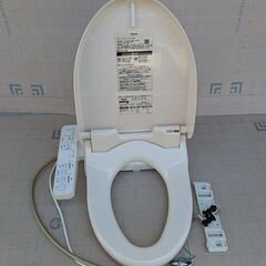 ウォシュレットの画像