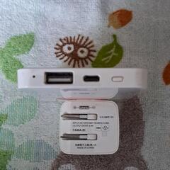 セット売りの画像
