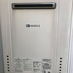 ノーリツ給湯器【2019年製　2020年２月購入】GT-1660SAWX-1　台所リモコン+お風呂リモコン付き　自動タイプ 8/24引越に伴い給湯器お譲りしたいと思います。 8/17の週にご自分で取り外しができる方限定でお願いします。の画像