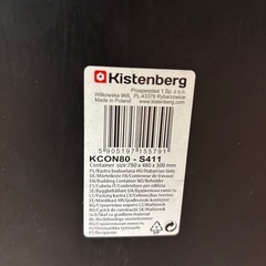 トロ舟　プラ舟　80L  新品②の画像