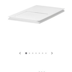 (美品)無印良品　ゴミ箱　大30-45Lの画像