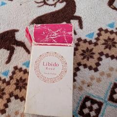 年代物LIbIdo箱と空瓶のみの画像