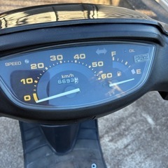スーパーディオAF27モデル　デイトナパワーフィルター付きの画像