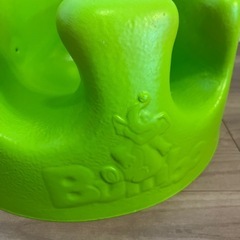 バンボの画像