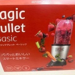 マジックブレットと圧力鍋のセットの画像